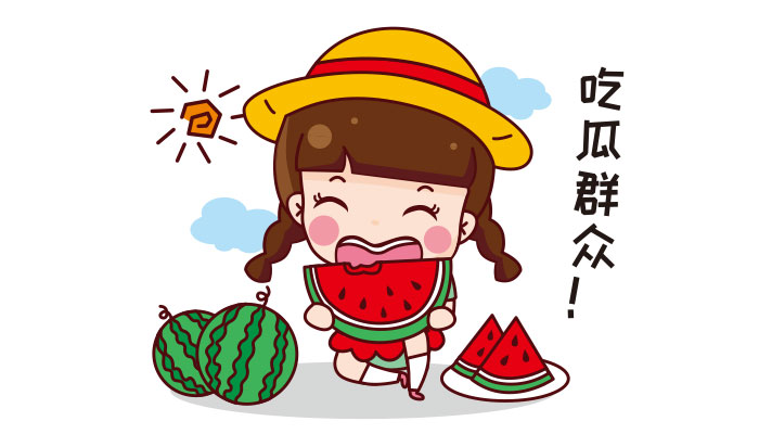 抖音爆料吃瓜观看在线官方版