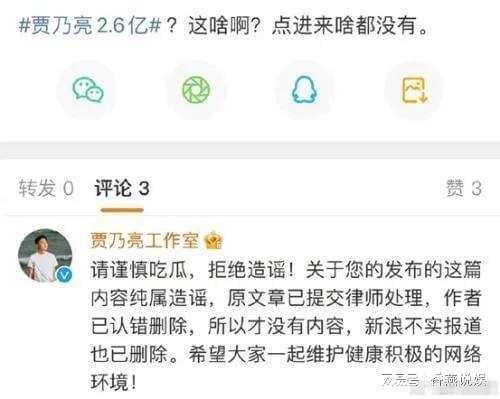 吃瓜报料网,吃瓜报料网独家爆料，明星幕后故事大公开