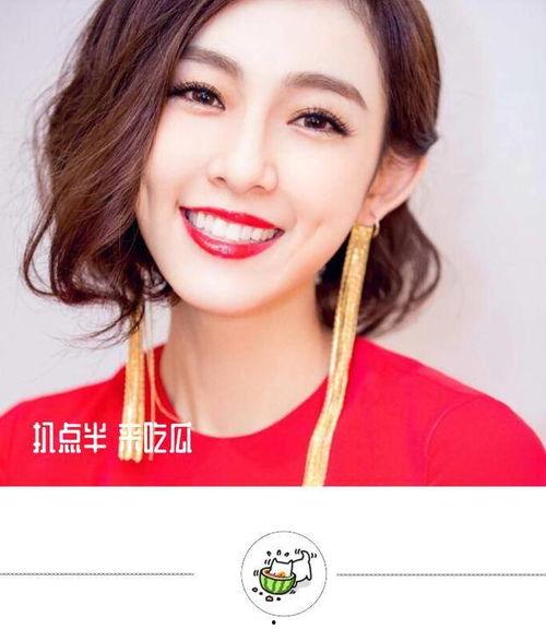 吃瓜范玮琪,吃瓜群众眼中的甜蜜瓜王