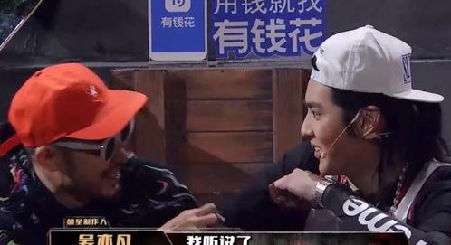 吃瓜表情解说视频,揭秘视频中的趣味瞬间