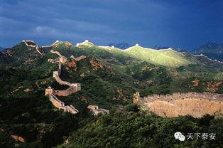 泰安长城吃瓜事件