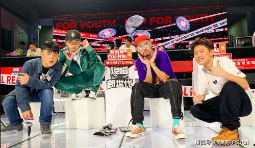 吃瓜说唱新世代,潮流碰撞下的音乐盛宴