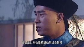 回到民国看戏吃瓜看戏